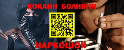 СК Краснодар