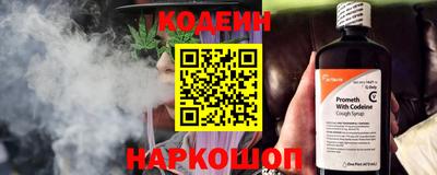 мяу мяу мука Краснознаменск