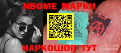 мяу мяу мука Краснознаменск