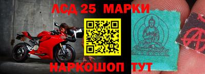СК Краснодар