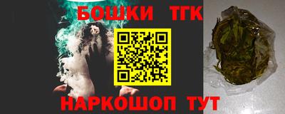 СК Краснодар