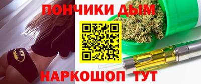 СК Краснодар