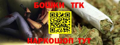 мяу мяу мука Краснознаменск