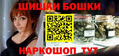 спиды Краснокаменск