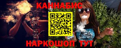 мяу мяу мука Краснознаменск