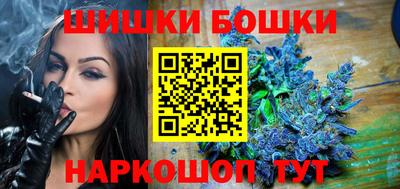 спиды Краснокаменск