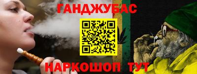 СК Краснодар