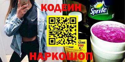 мяу мяу мука Краснознаменск