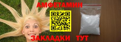 СК Краснодар