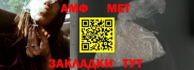 мяу мяу мука Краснознаменск