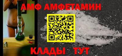 СК Краснодар