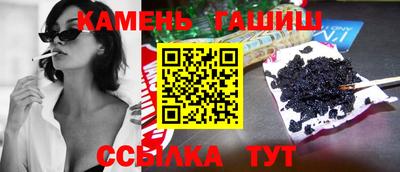СК Краснодар