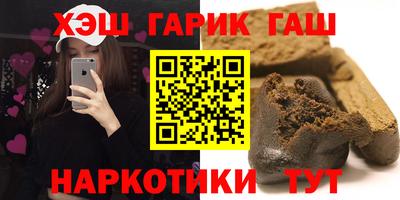 СК Краснодар
