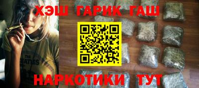 спиды Краснокаменск
