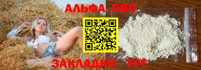 СК Краснодар
