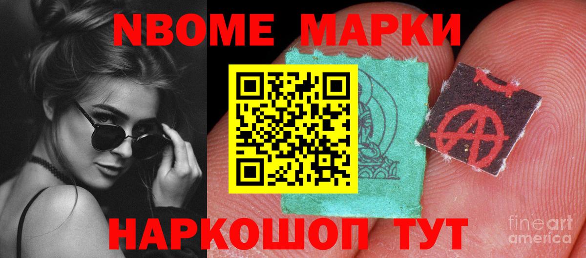 Великий Новгород  LSD-25 экстази ecstasy  Вход с VPN  Лсд 25 экстази ecstasy 
