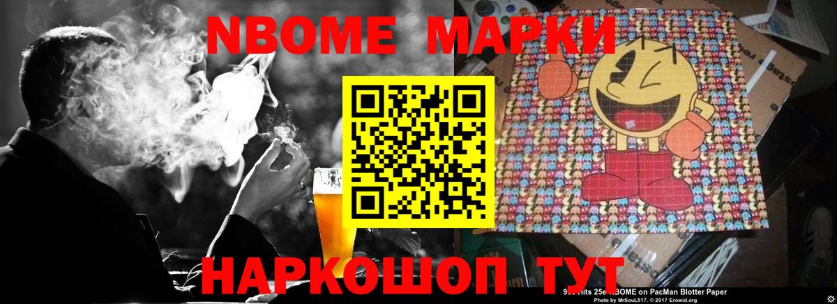 Лсд 25 экстази кислота Великий Новгород
